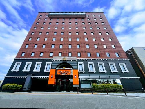 Shogawa Onsen Hotel | APA Hotel Tonami Ekimae