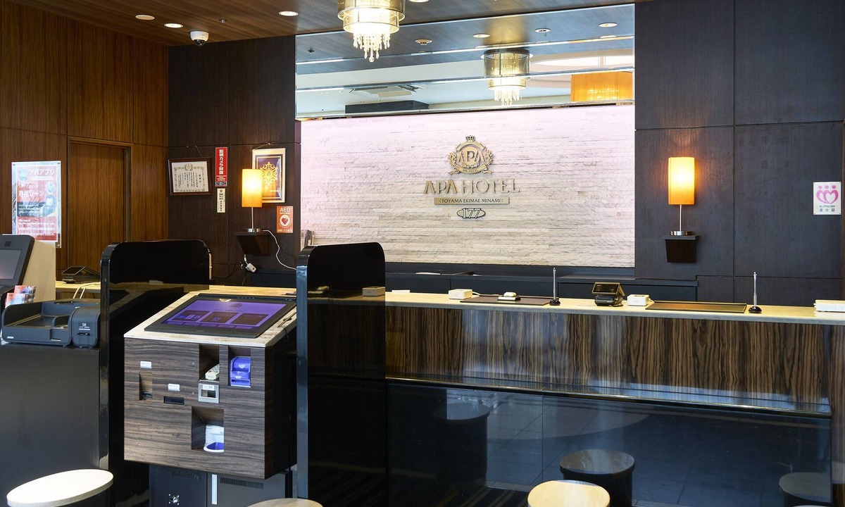 Toyama Hotel | APA Hotel Toyama Ekimae Minami