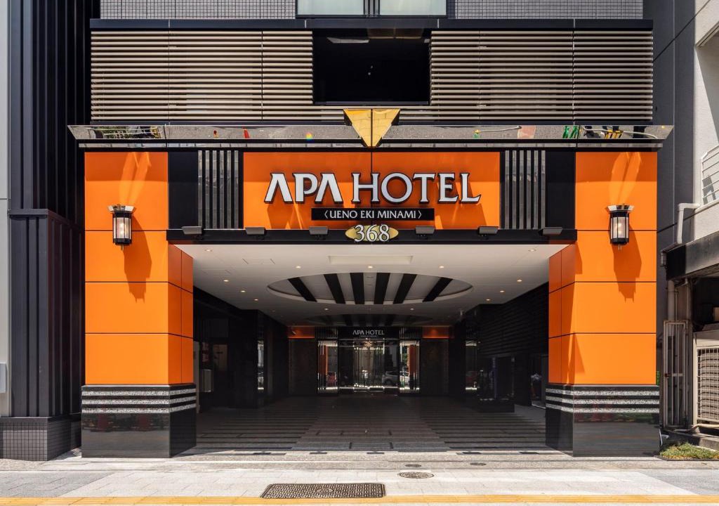 Ueno Hotel | APA Hotel Ueno Ekiminami