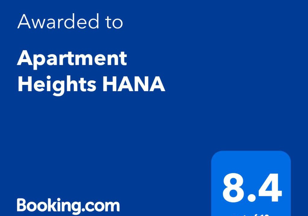Nishi Ward Apartment | Apartment Heights HANA