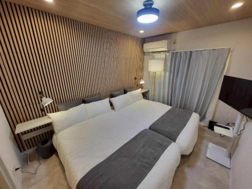 Nishi Ward Apartment | Aqua Coat Camphorwood 205 - Vacation STAY 21187