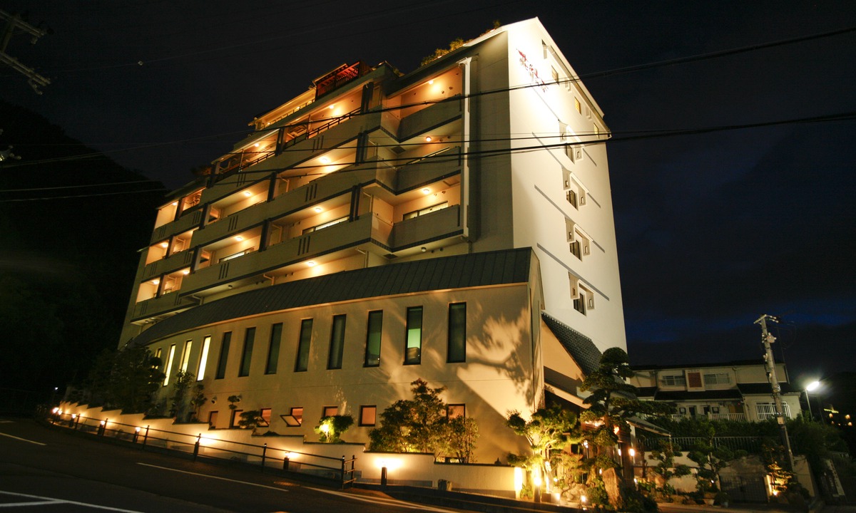 Kita Ward Hotel | Arima Hot Spring Ryokan Hanamusubi