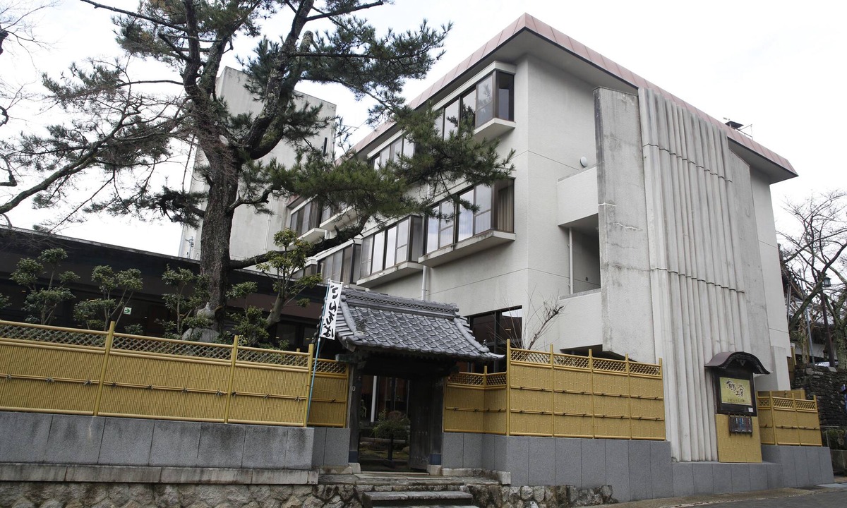 Kita Ward House | Arima Koyado Toji