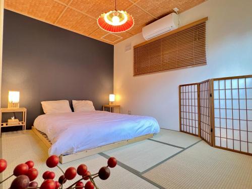 Otaru Villa | Arthouse Nagomi
