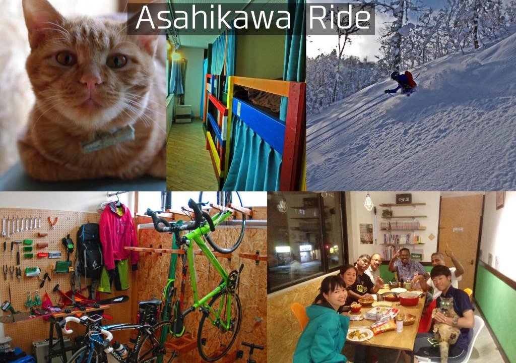Asahikawa House | Asahikawa Ride