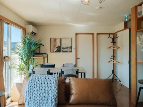 Aso Apartment | Aso Grand View