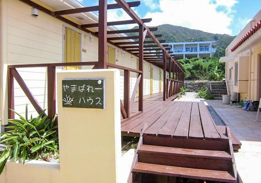 Kabira Hotel | AsobiBASE Yamabare-House