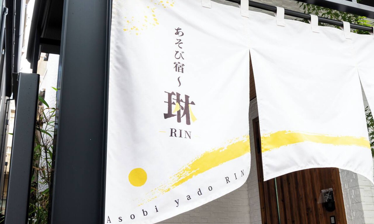 Tenokuchi-cho House | Asobiyado Rin