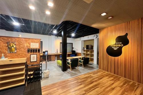 Kamitonda Apartment | Assobo 南紀白浜
