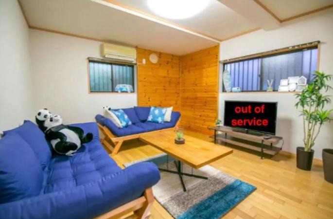 Ajiro Apartment | Atami Ajiro House貸切温泉宿