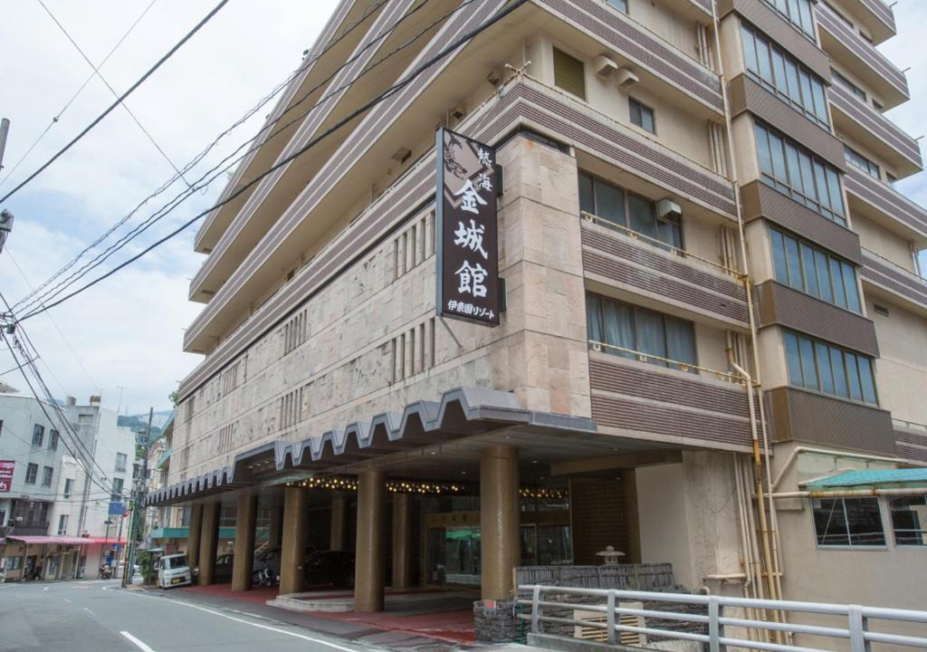 Atami Hotel | Atami Kinjokan