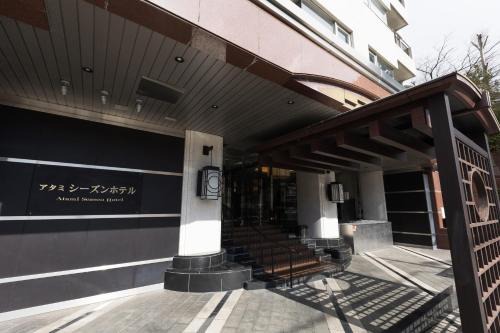 Atami Hotel | Atami Season Hotel