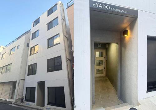 Yanagibashi Apartment | aYADO ASAKUSABASHI