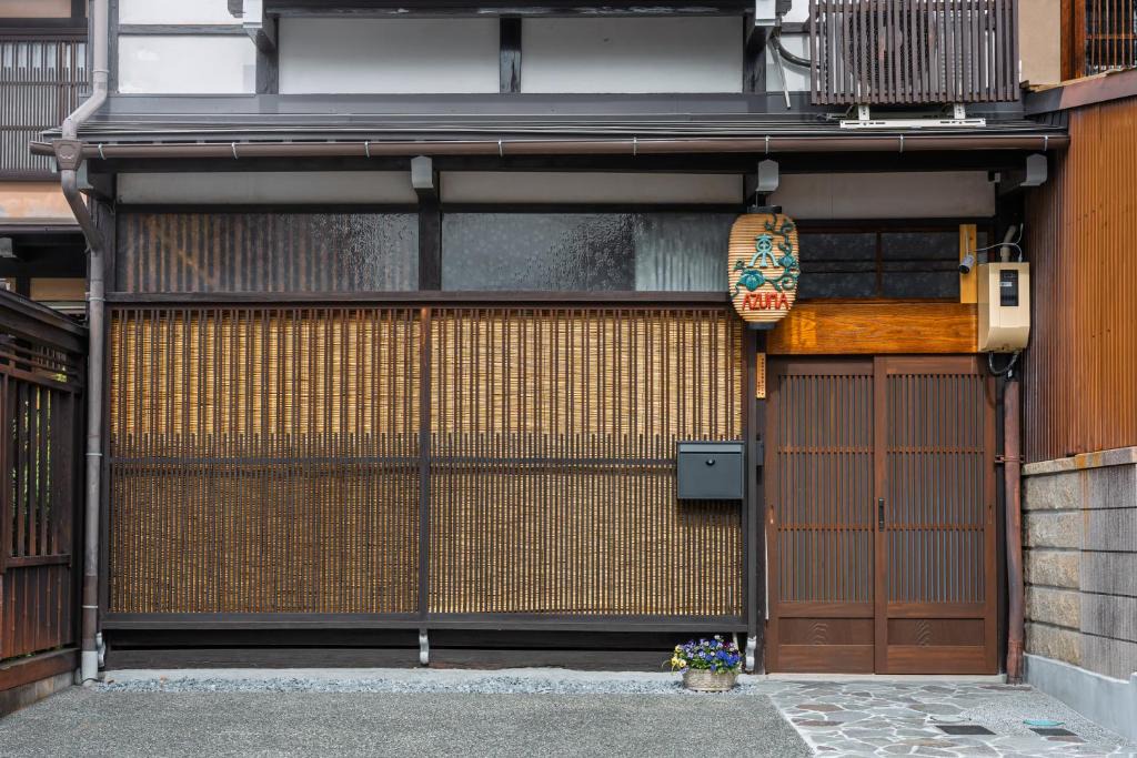 Hida Takayama Onsen Apartment | AZUMA Historic Machiya Stay in Takayama Old Town