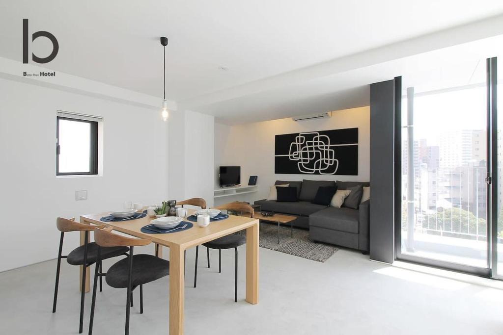 Hiroshima City Centre Apartment | b hotel Heiwaodori 701 - Spacious Apt Famous Hiroshima Dori 6ppl
