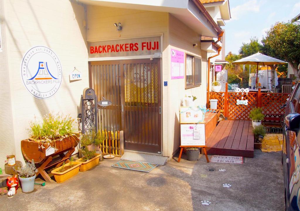 Narita Hostel | BACKPACKERS FUJI