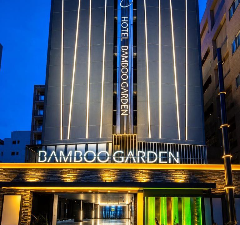 Shin-Yokohama Hotel | BAMBOO GARDEN 新横浜leisure and business