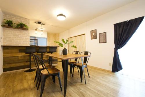 Minami-ku Apartment | Base Hotel AJITO
