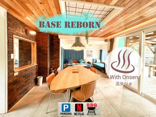 Kojohama House | Base Reborn - Vacation STAY 88862v
