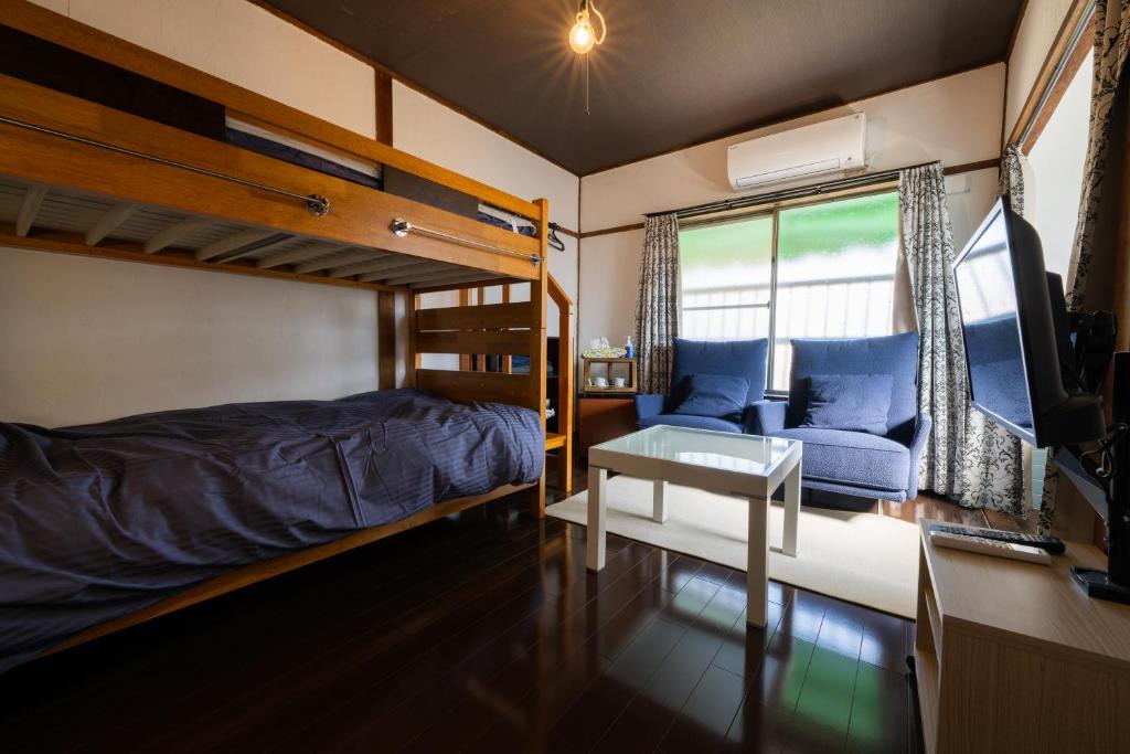Ochi-gun House | Bed&Cafe Onzo オンゾー