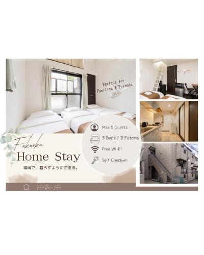 Jonan-ku Apartment | Befu Good Place House