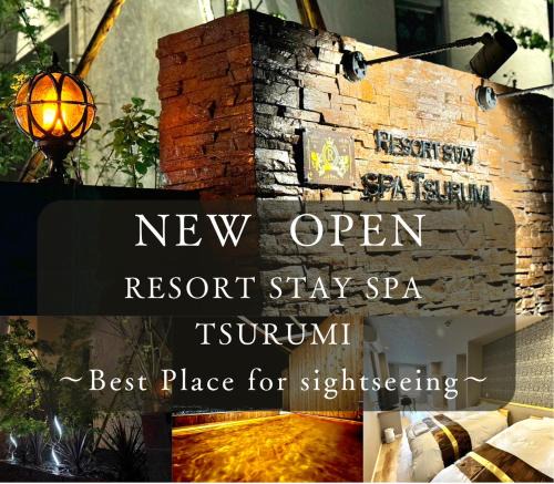 Beppu Hotel | Beppu onsen Resort Stay Spa Tsurumi