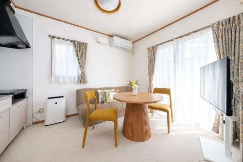 Beppu Apartment | Beppu Paw House