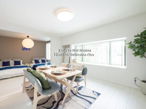 Biei Villa | BIEI BREEZE RESERVE Sui 水