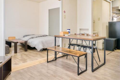 Furano Apartment | Bird Heights 101