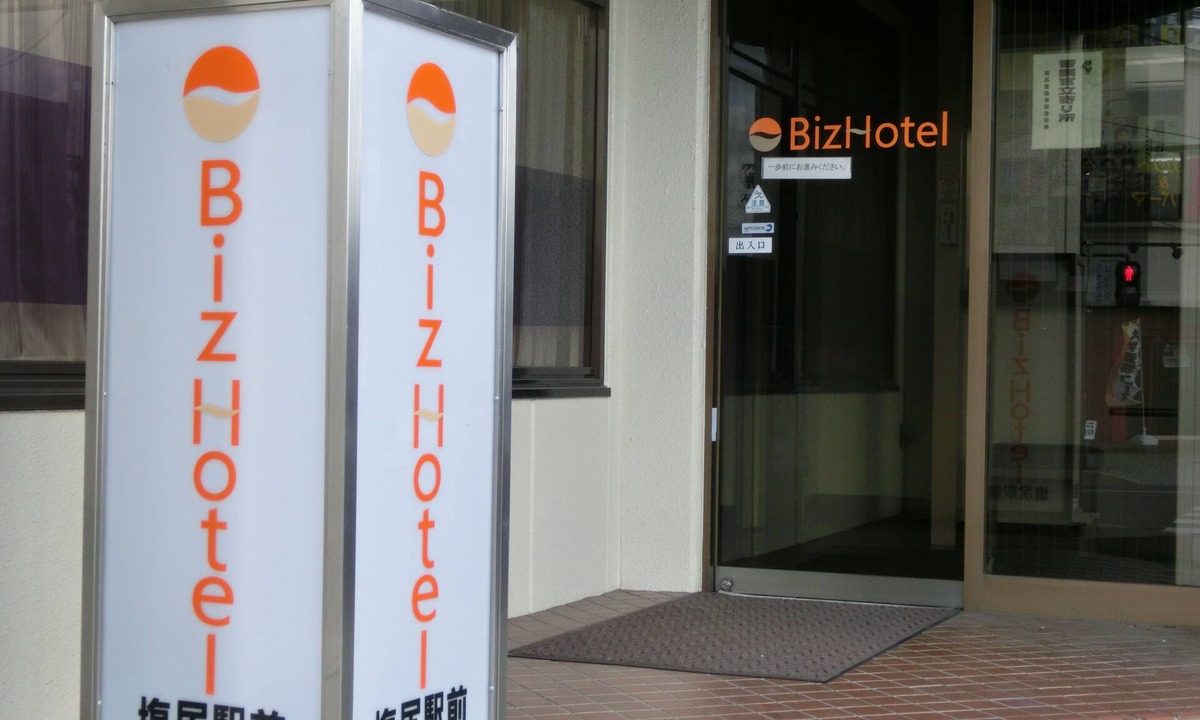 Shiojiri Hotel | Biz Hotel Shiojiri Ekimae