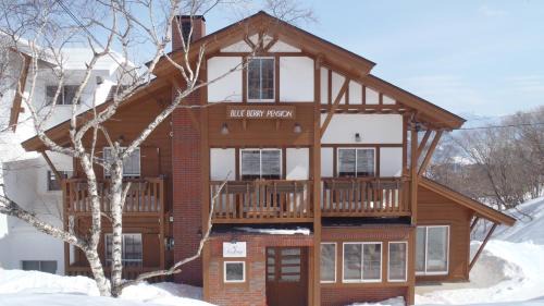 Madarao Mountain Resort House | Blueberry Pension Madarao