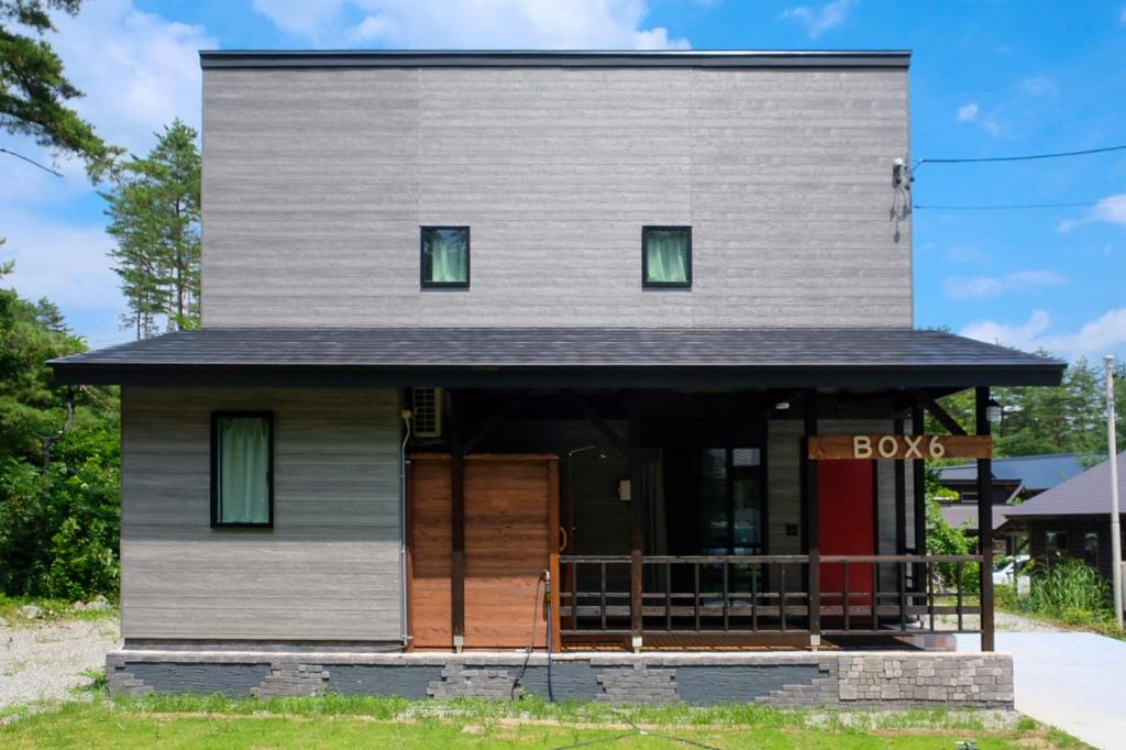 Iimori Villa | BOX6 - Accommodations with saunas in Hakuba