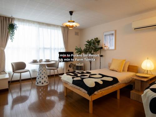 Furano Apartment | BREEZE furano 山彦 霧