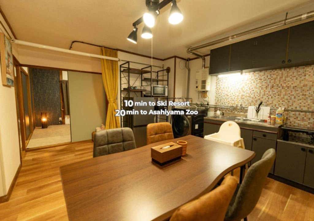 Asahikawa Apartment | BUDDY HOUSE - Newコスパ重視! サンタプレゼントパーク10分! カムイリンクス28分! コンビニ徒歩3分! 旭川鷹栖インター5分! 商業施設すぐ!