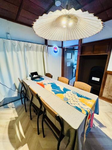 Kinugawa Onsen House | BUSHIDO Kinugawa -Nikko-Tochigi