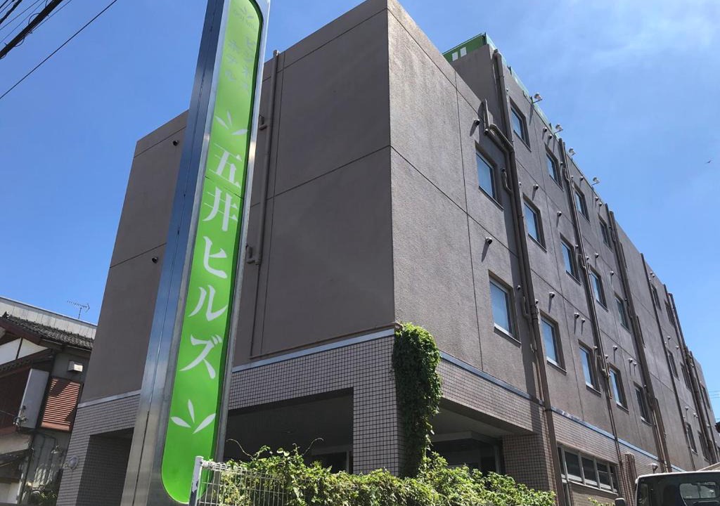 Ichihara Hotel | Business Hotel Goi Hills