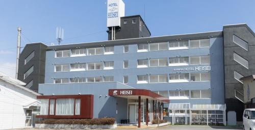 Yonezawa Hotel | Business Hotel Heisei