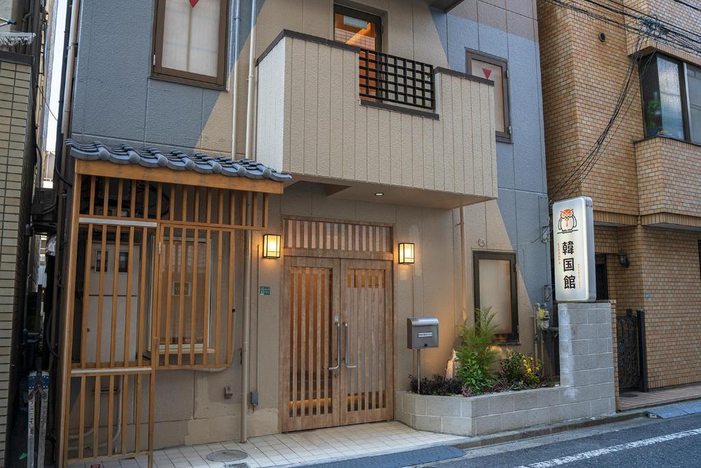 Ikebukuro Bed & Breakfast | Business Hotel Kankokukan