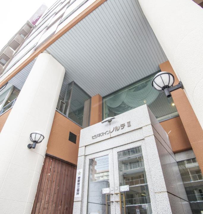 Kita Ward Hotel | Business Inn Norte 2