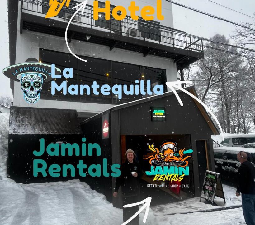 Otari-mura Hostel | Butter Hotel