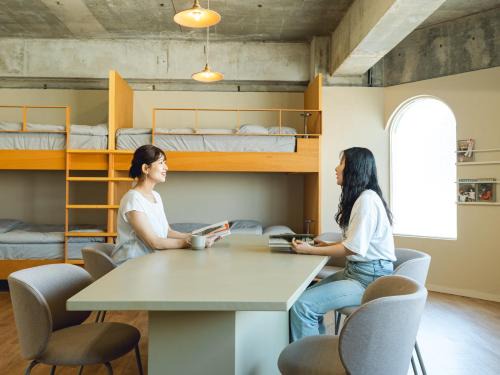 Amami Apartment | By The Tree Room