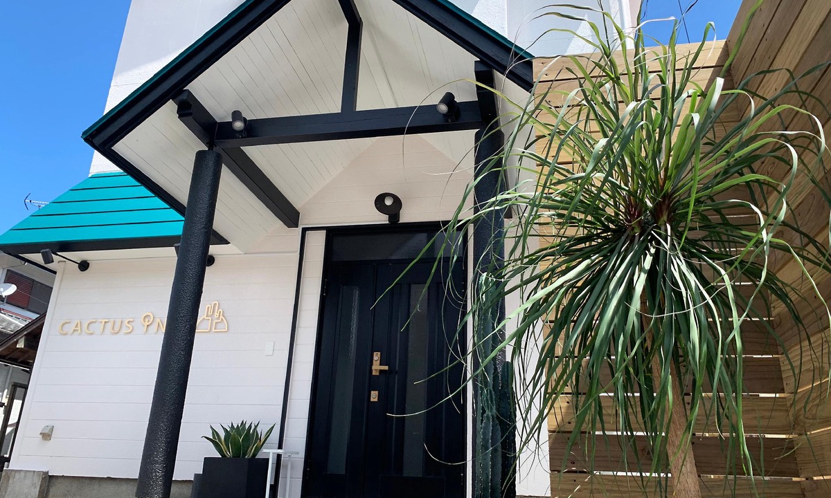 Aoshima Hotel | Cactus Inn