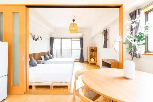 Nishi Ward Apartment | Cafuné NAGOYACASTLE -Japanese Modern -Walk to Nagoya Castle -4 Guests