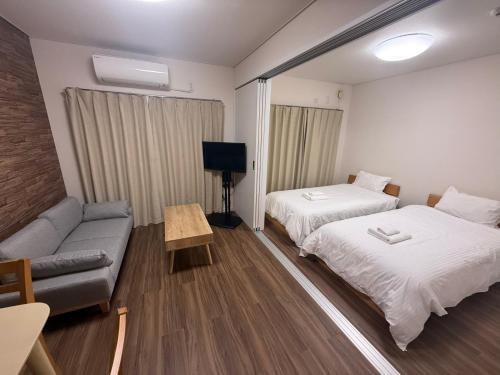 Arazato Apartment | casa de sol