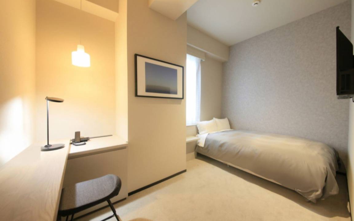 Nihonbashikabutocho Hotel | Center Hotel Tokyo