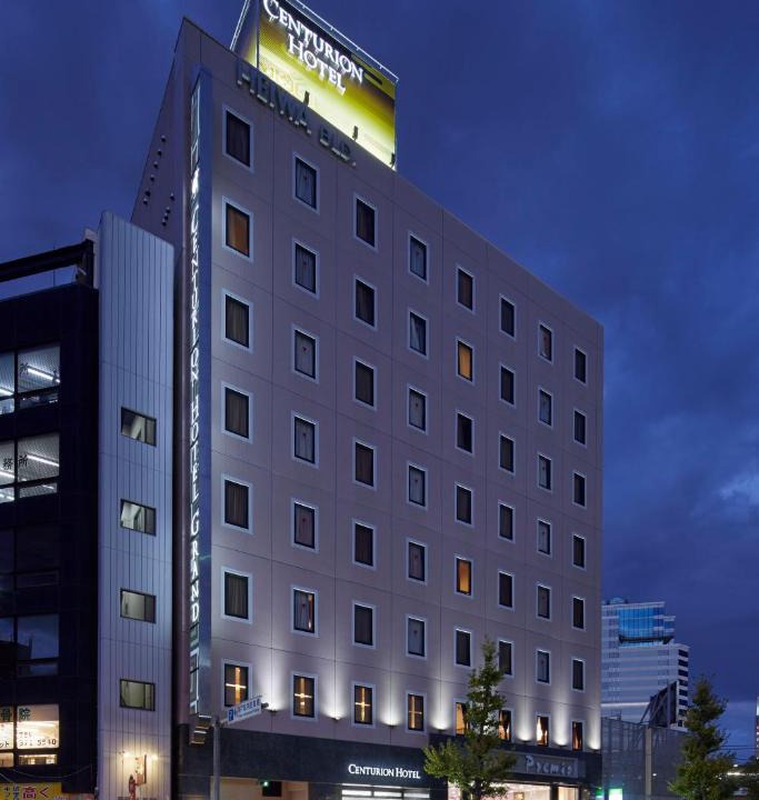 Chuo Ward Hotel | Centurion Hotel Grand Kobe Station