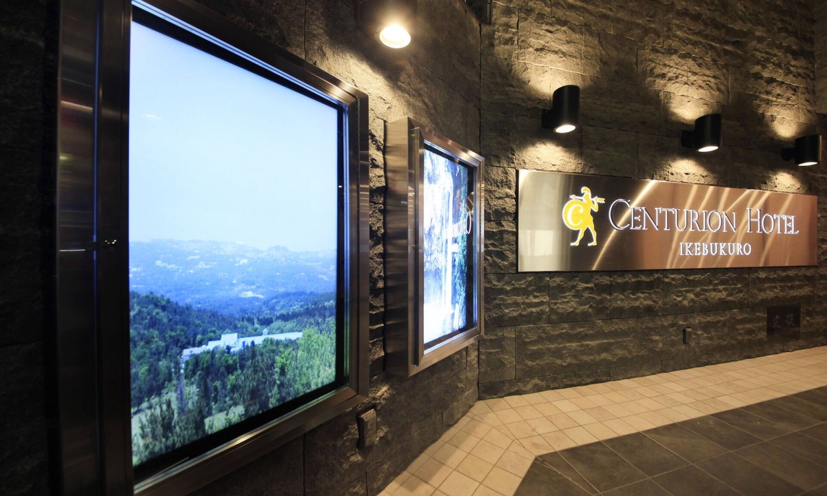 Toshima Hotel | Centurion Hotel Ikebukuro