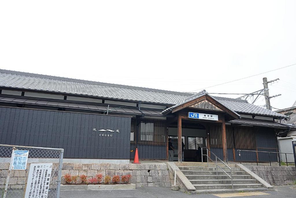 Tenri Villa | ceueu 櫟本駅