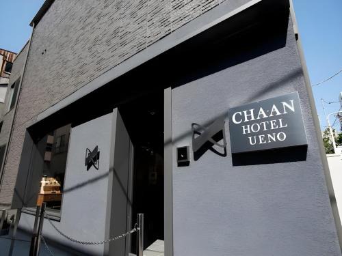 Higashiueno House | Chaan Ueno Hotel - Vacation STAY 01152v