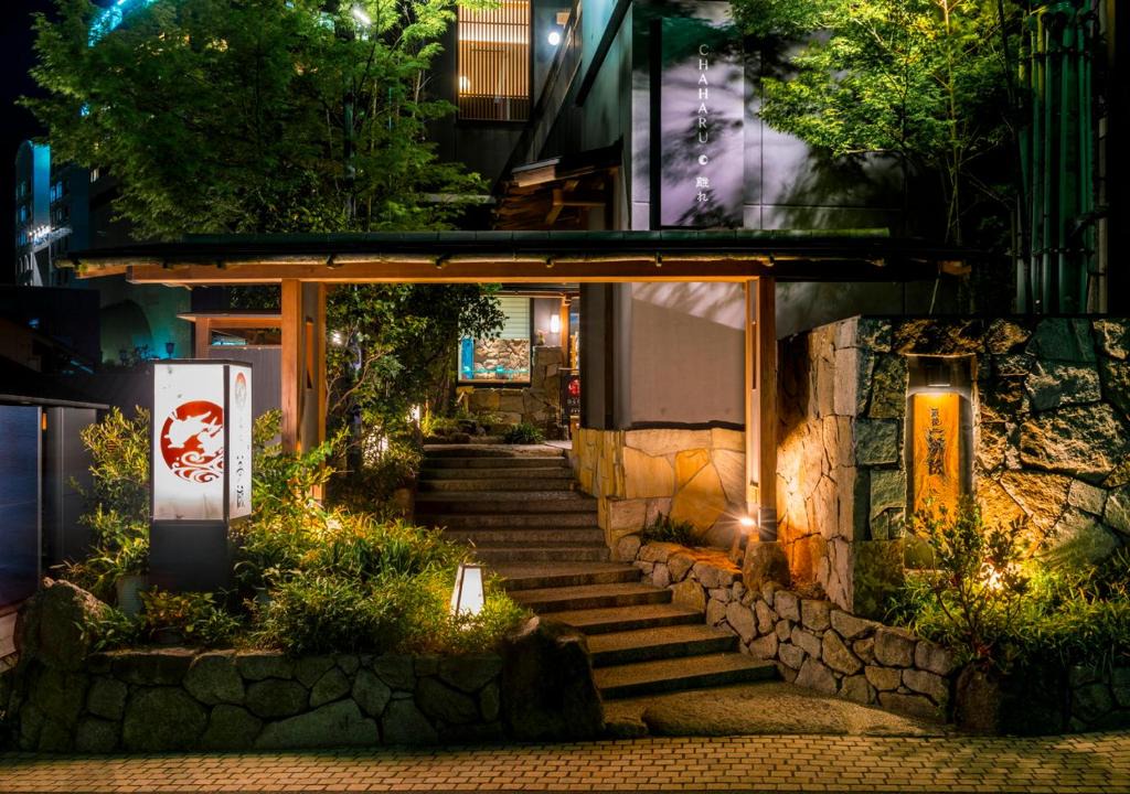Yunoura Onsen Hotel | CHAHARU Hanare Dogo Yumekura